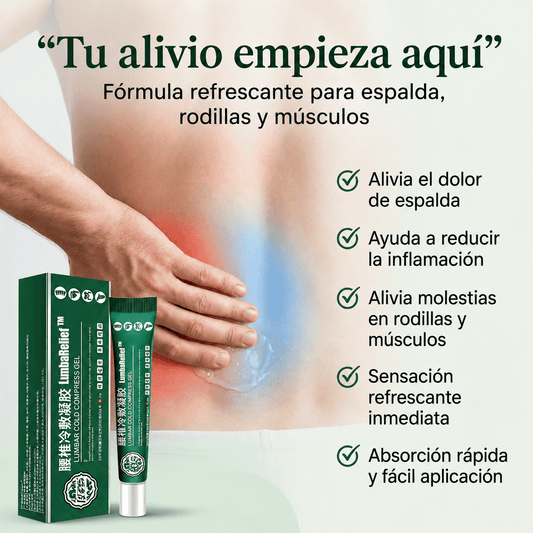 GEL LUMBAR