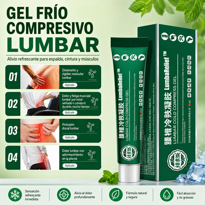 GEL LUMBAR